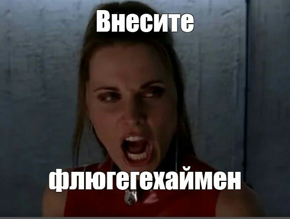 Был мужик и нет мужика