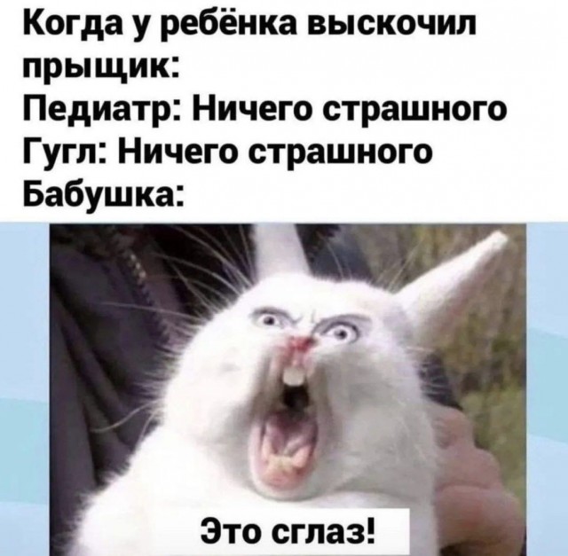 50 оттенков серого если самосвал баянов.  Vol.23