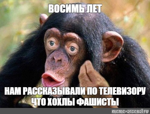 Видео с дрона противника. На видео запечатлён подвиг русского  экипажа БМП2