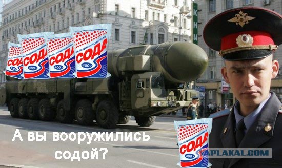Тополь-М (пара картинок + текст + видео)