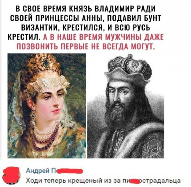 Как я на нем зарабатываю...