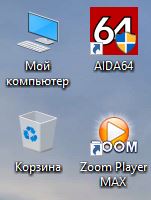 Так себе картинки 30.11.22