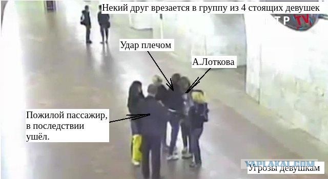Три года за самооборону