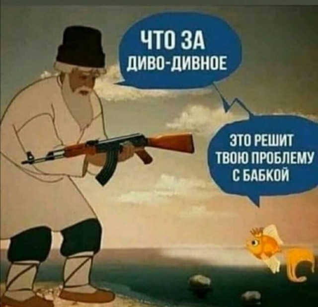 Немного картинок для настроения - 133