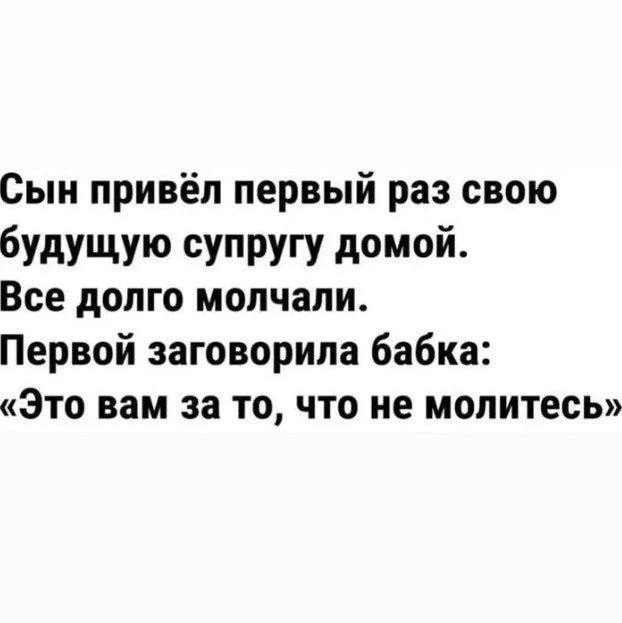 Подборка картинок 17.04.2023