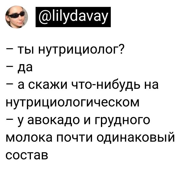 Картинки и мемы, всяко - 169