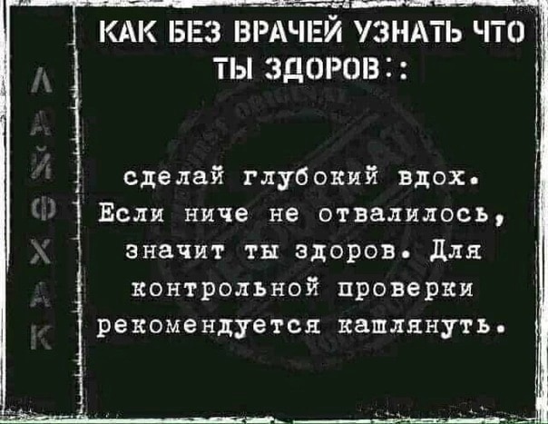 Картинки и мемы, всяко разно - 171