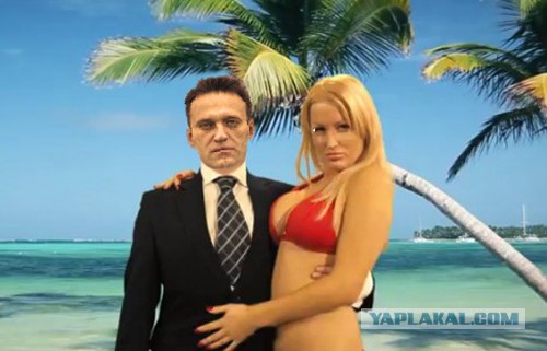 Навальный: Хочу стать президентом