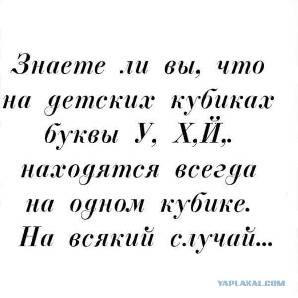 Третья подборка самых баянистых баянов! Ностальгируем...
