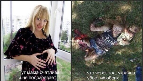 ВСУ движутся на польских и немецких Леопардах в контрнаступ