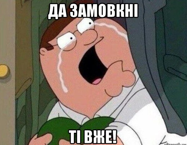 Танк выдержал два попадания из ПТРК