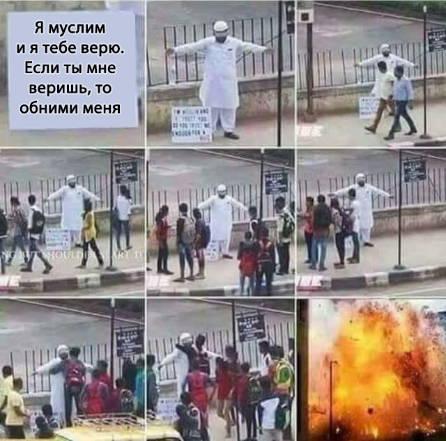 В московском Дикси замечена кассир в парандже