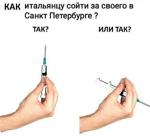 Юморески в JPG