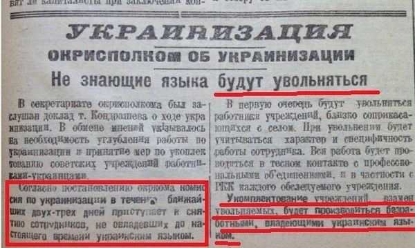 Воспитание