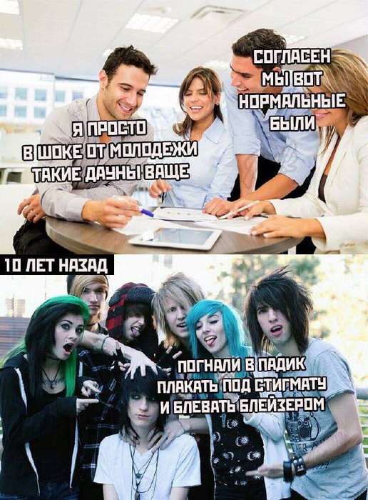 Весёлый полтишок 20.09.23