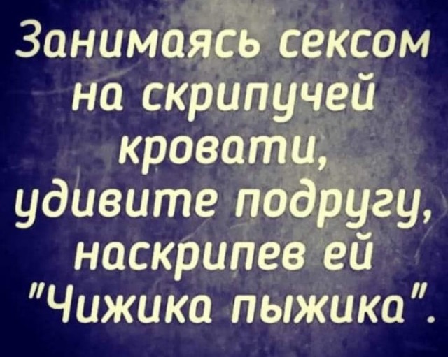 Как реагируют мужчины, когда узнают об измене жены?
