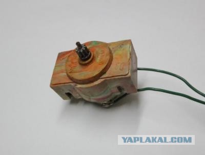 Посмотрите и ностальгните