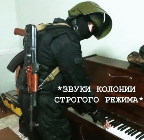 Народная меДИЧина 8025