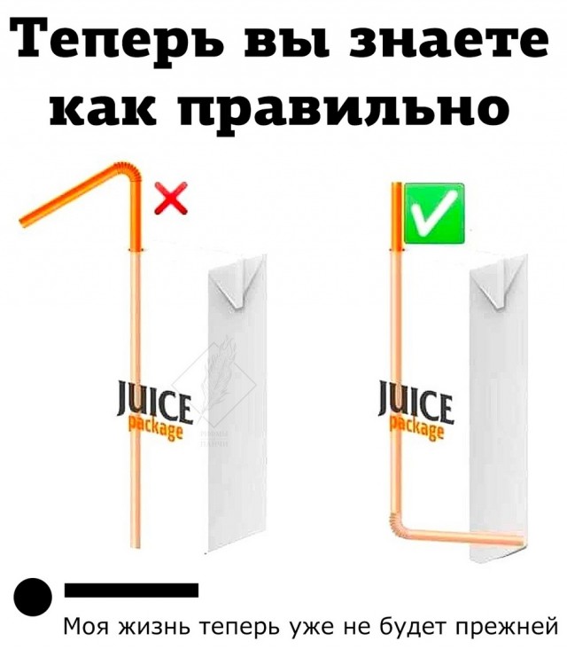 Так себе картинки 06.01.24