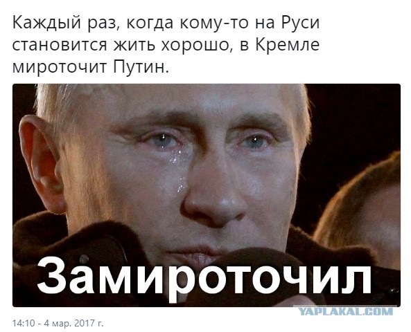 А так же наградил(Николай II) участников расстрела и "распекал" ответственных за недостаточную твердость и жесткость в подавлении..."