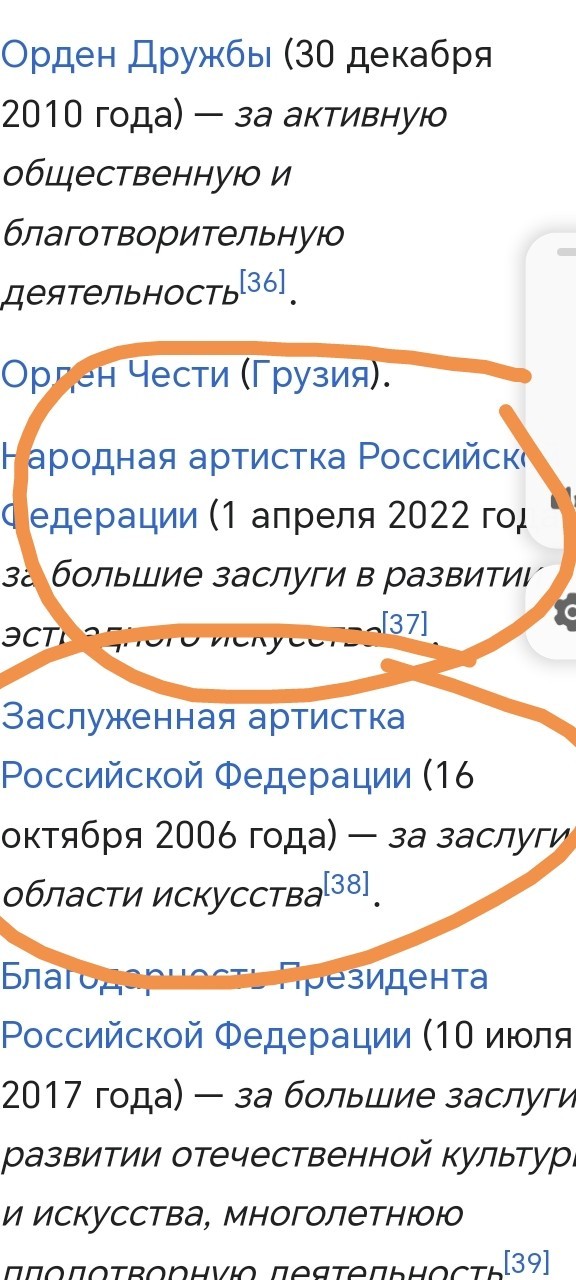 «Это звание обесценилось». Леонид Ярмольник вновь отказался от звания народного артиста