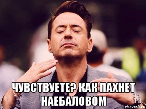 Самый ценный совет от чужого дяди...