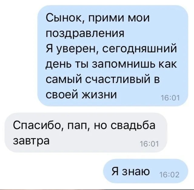 Завалялось тут случайно немного забавных картинок