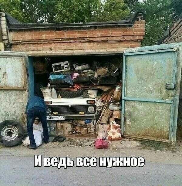 Завалялось тут случайно немного забавных картинок