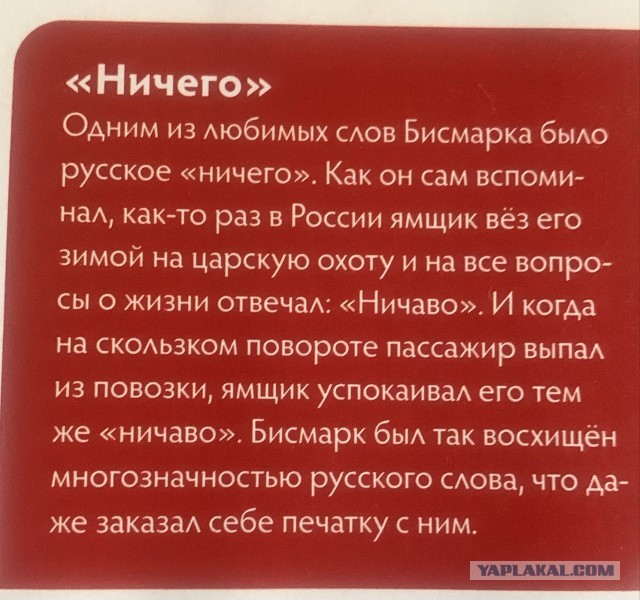 Немного картинок в пятницу