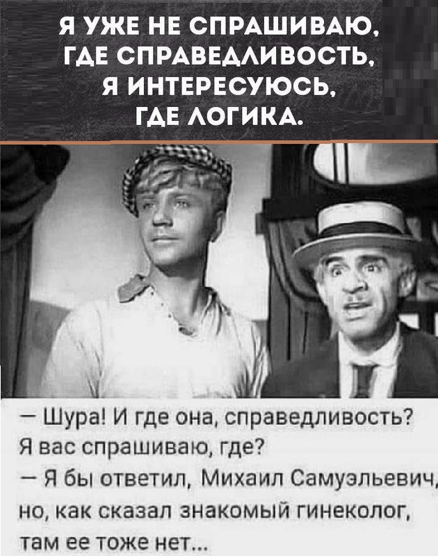 Картинки разные с надписями и без