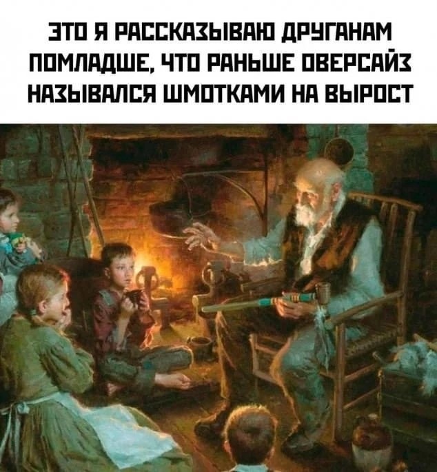 Завалялось тут случайно немного забавных картинок