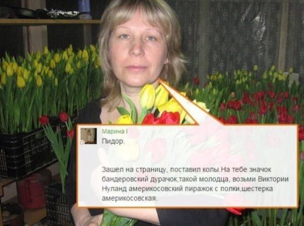 Я не смог ответить,  помогите пожалуйста.