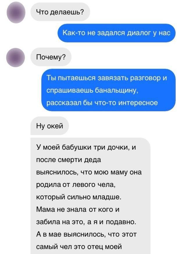 Всего понемногу. От 14.11.2024