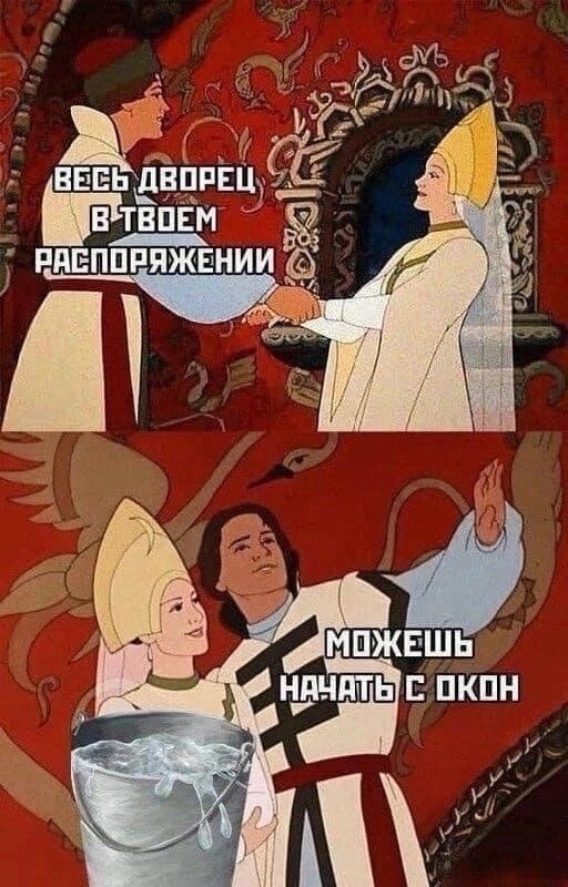 Картинки разные с надписями и без
