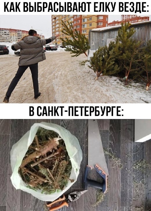Картинки разные с надписями и без