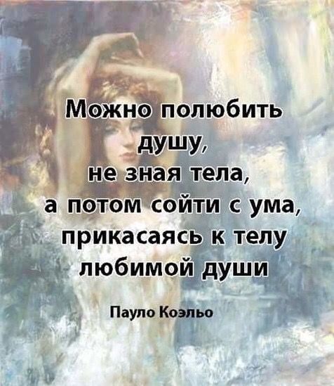 Прикольные и просто красивые картинки 03.01.2025