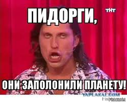 На чем воспитана современная женщина