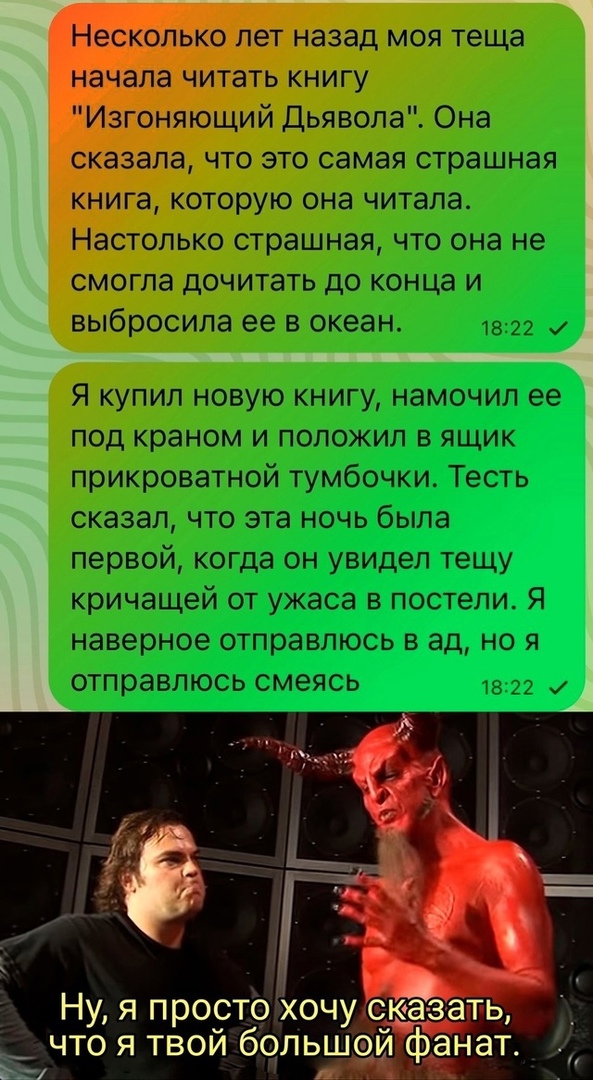 Так себе картинки 12.02.25