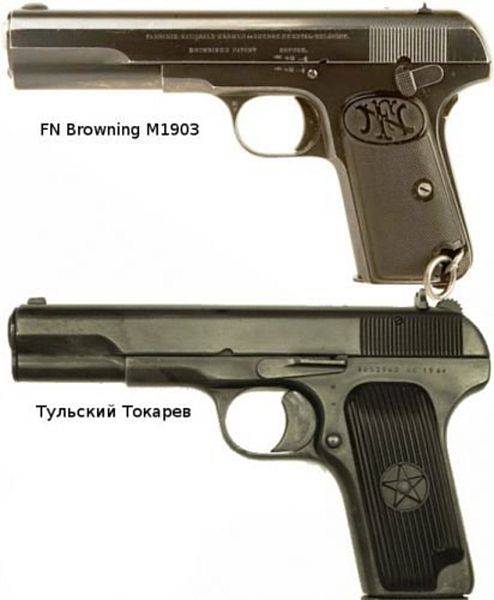Что было в заднем кармане у Лестрейда?