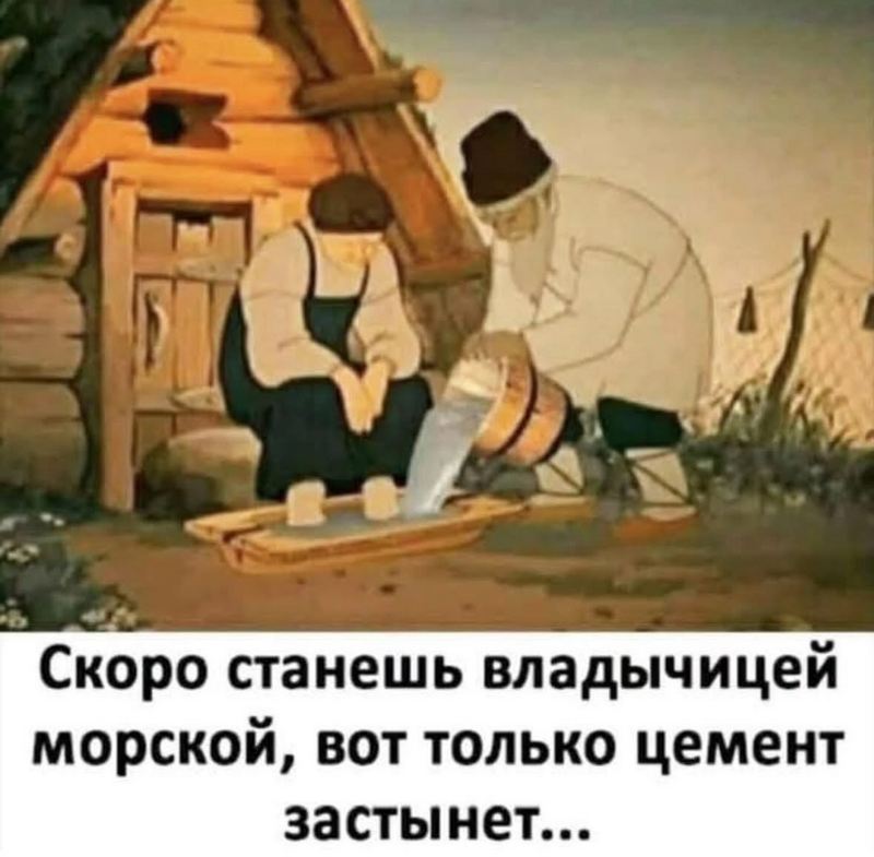 https://s00.yaplakal.com/pics/pics_original/9/1/0/19906019.jpg