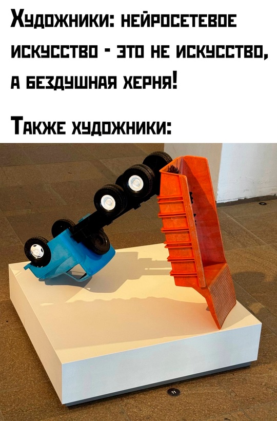 Весёлый полтишок 16.04 25.
