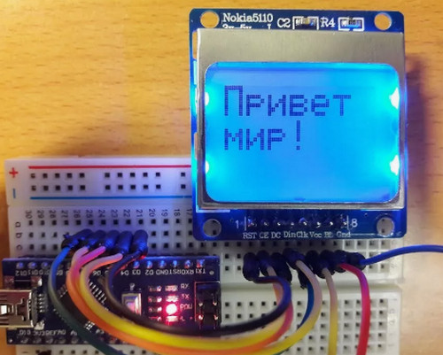 Куплю дисплей для роутера Mikrotik RB3011UiAS-RM