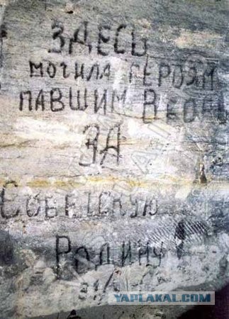 Давайте братья пройдемся по городам
