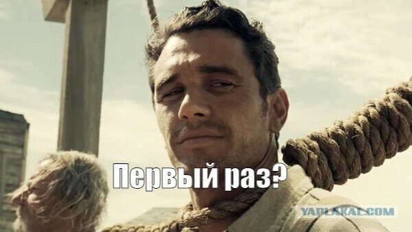 БПЛА ударили по Сочи