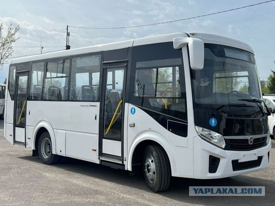 Лучше я подожду автобус, чем автобус не будет ждать меня