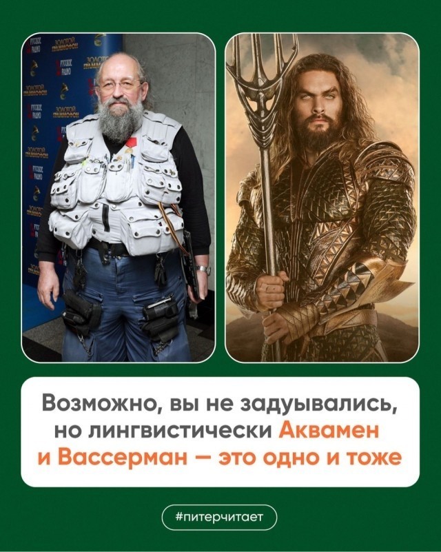 Быстрая деградация