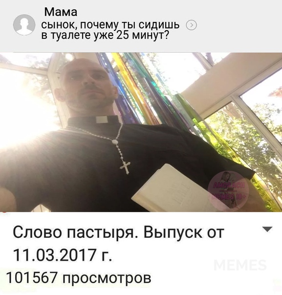 Картинки для деградации 32 (разной степени свежести)