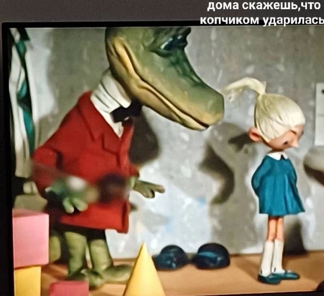 Картинки для деградации 43 (разной степени свежести)