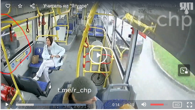 Учитель на "Ягуаре"