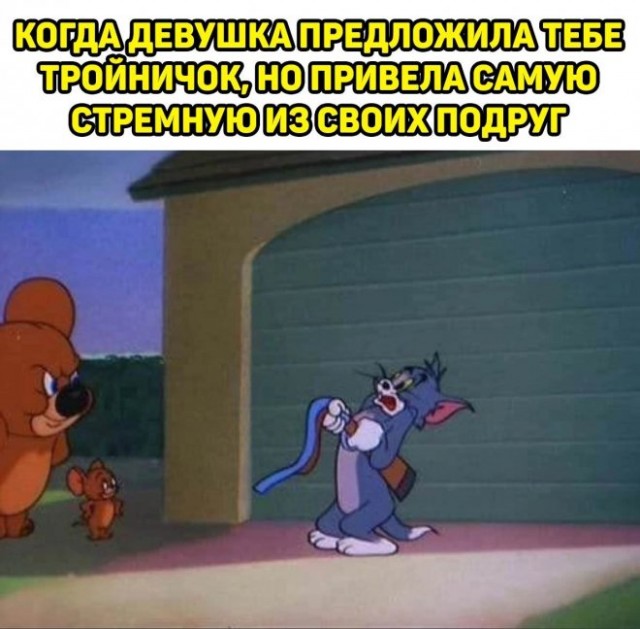 Картинки для деградации 60 (разной степени свежести)